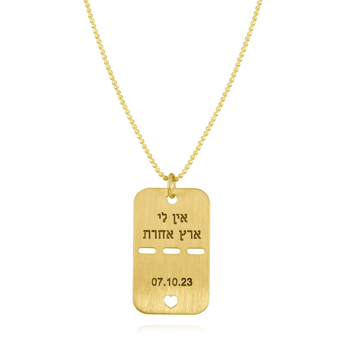 Dalia T Online Gold Plated Tag - אין לי ארץ אחרת- S