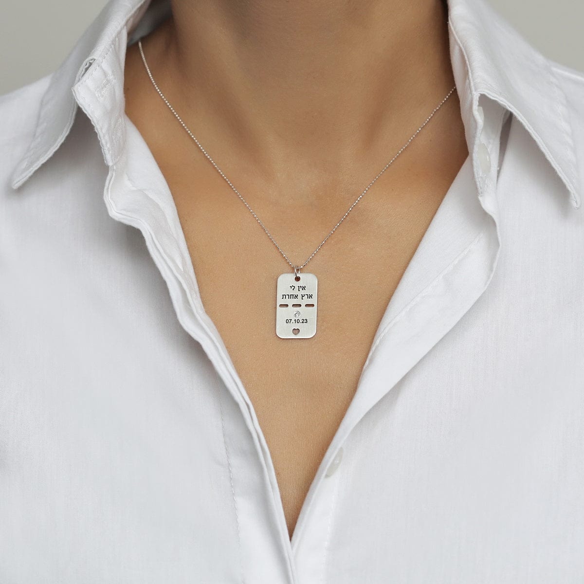 Dalia T Online Silver Tag with a Diamond - Never Forget- S