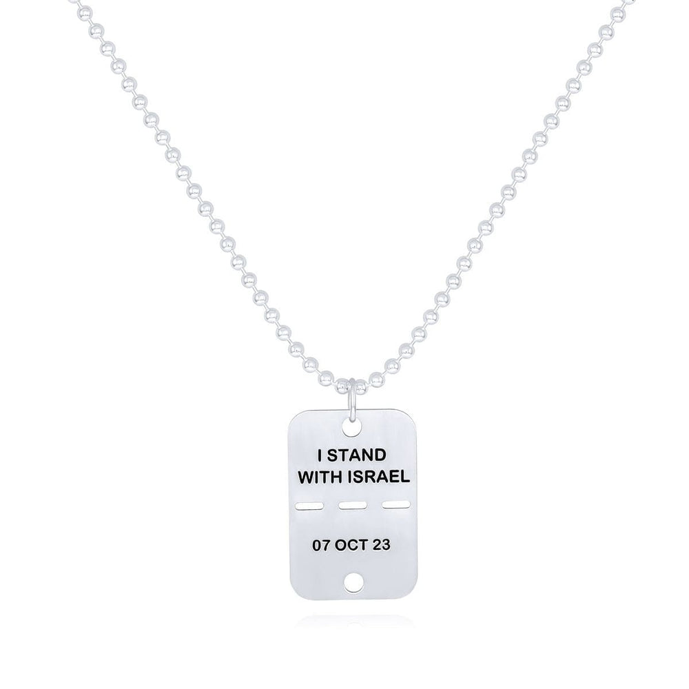 Dalia T Online Sterling Silver Tag - I Stand with Israel- L