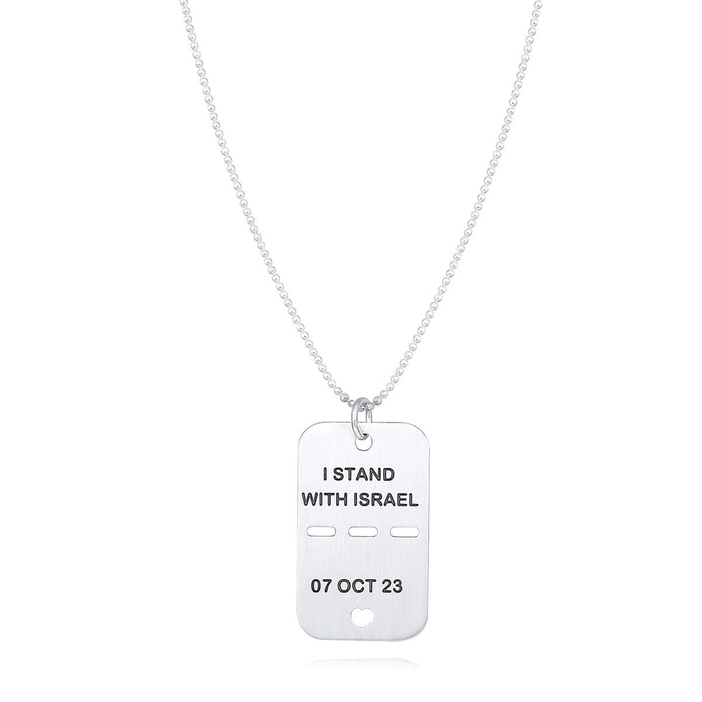 Dalia T Online Sterling Silver Tag - I stand with Israel- S