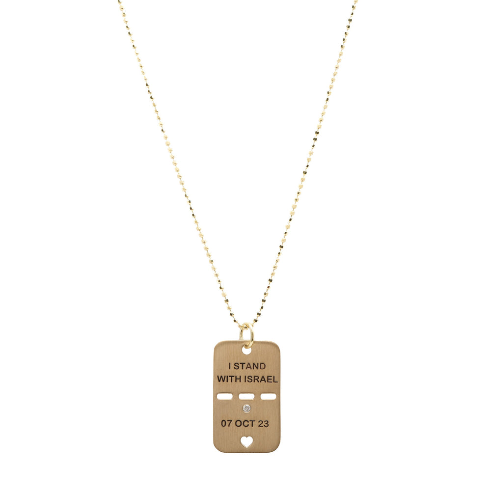 
                      
                        14 KT Gold Tag with a Diamond-  I Stand With Israel- S
                      
                    