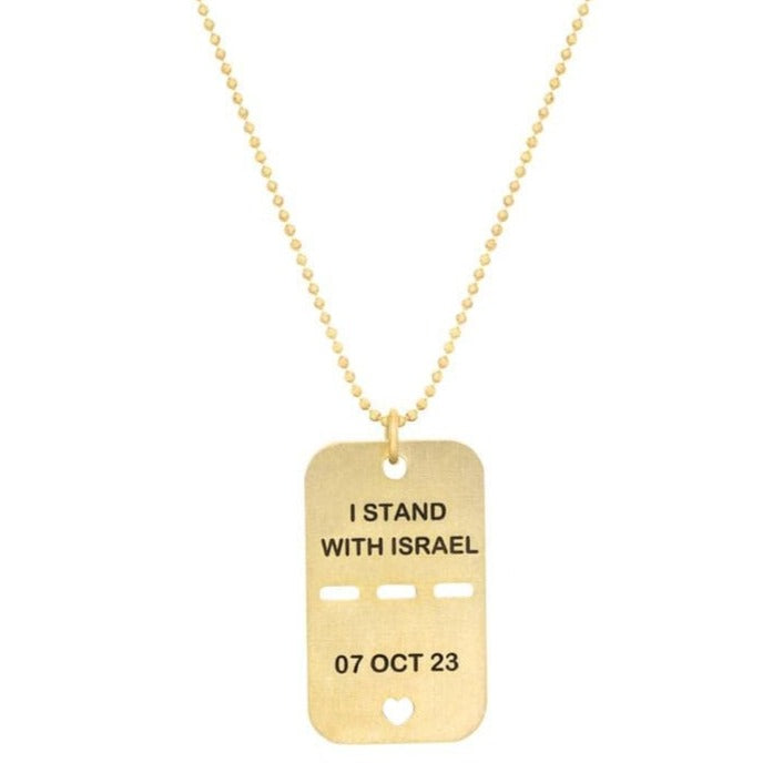 Dalia T Online Gold Plated Tag - I Stand With Israel- S