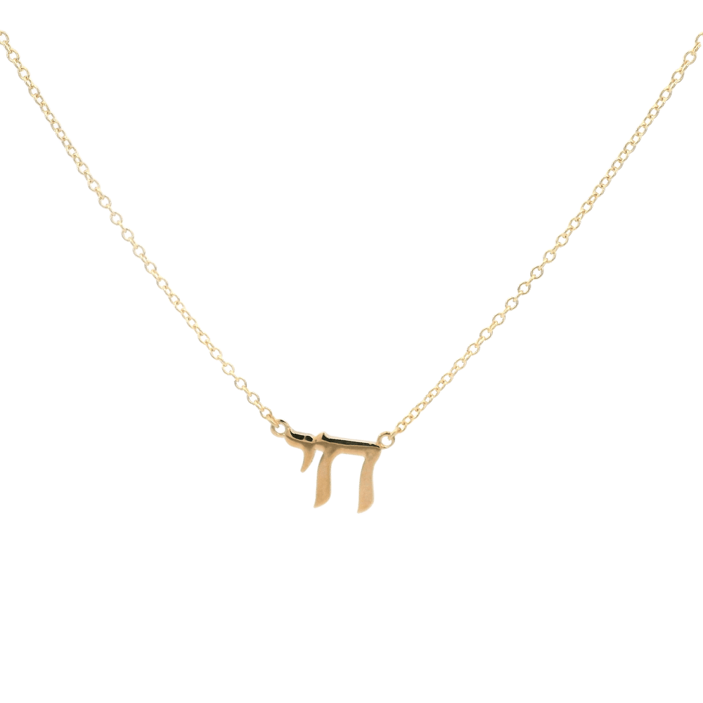 Dalia T Online Pendants 14KT Large YG 'CHAI' Necklace