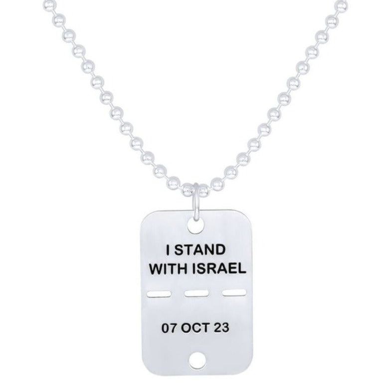 Dalia T Online Sterling Silver Tag - I Stand with Israel- L